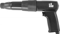 JAH-303HK Набор молоток пневматический с низкой вибрацией 2100 уд/мин., патрон H10, c насадками, 8 предметов 91664