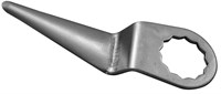 JAT-6441-8 (JAT-6441-8A) Лезвие для пневматического ножа JAT-6441, 57 мм 92294