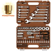 OMT82S Набор инструмента универсальный 1/4", 1/2"DR, 82 предмета 104458