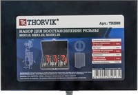 TRIS88 Набор для восстановления резьбы M6-M10, 88 предметов 538561216