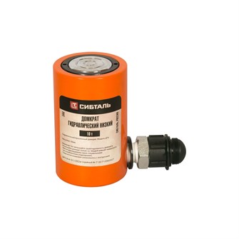 Домкрат гидравлический низкий, 50т, П50, ДГН, СибТаль 21465