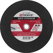 ACD30030 Диск отрезной абразивный по металлу, 300х3.0х25.4 мм 299819997