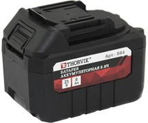 BR4 Батарея аккумуляторная 8 Ач, для BBIW342400, BBIW012400 949232958