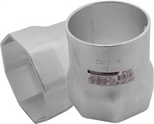 BS8P115 Ключ трубчатый ступичный восьмигранный, 115 мм 976986106