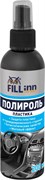 FL147 Полироль пластика, 200 мл (спрей) 287191742