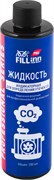 FLP319 Жидкость индикаторная для определения утечек CO2, 250 мл 1284750344