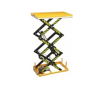 Стол подъемный стационарный 2000 кг 230-1000 мм (1600х1000 мм) TOR HW2002 1025886