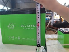 Набор аккумуляторов (GEL)12/65 В/Ач (4 шт) для машины подметальной A125 1047683