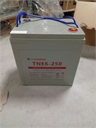 Аккумулятор свинцово-кислотный герм. (GEL) 12В/100Ач 260х175х270 для машины подметальной A100 1047682