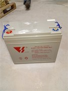 Набор аккумуляторов (GEL) 12/140 В/Ач (335х170х280 х 2 шт) для COMFORT 86 1047685