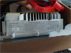 Зарядное устройство для машины подметальной A100 1047688