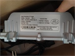 Зарядное устройство для машины поломоечной MINI 350 1047692