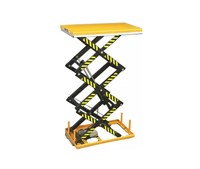 Стол подъемный стационарный 2000 кг 230-1000 мм (1600х1000 мм) TOR HW2002 1025886