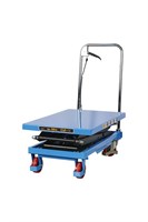 Стол подъемный передвижной 150 кг 302-1260 мм (700х450 мм) TOR PTS150 1048990