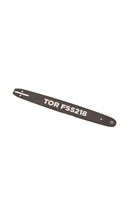 Шина направляющая 18'' для бензопилы FS 45 см 1026860
