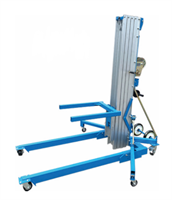 Подъемник телескопический для материалов 340 кг 5,0 м TOR GTWY3450 1051087