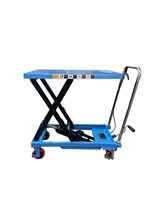 Стол подъемный передвижной 150 кг 210-720 мм (700х450 мм) TOR PT150 1001608