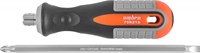 756215 Отвертка стержневая двусторонняя ROUND GRIP, РН2,SL6x150 мм 1990720